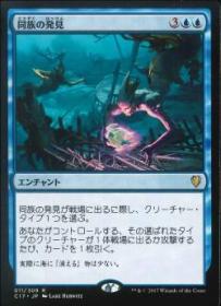 MTG foil 英語　アカデミーの事務局長レイン Foil】《アカデミーの事務局長レイン/Rayne, Academy Chancellor